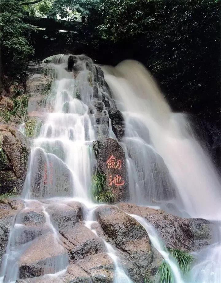 莫干问剑 海新员工徒步篝火激情体验莫干山